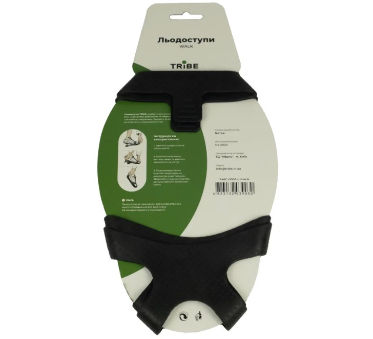 Ледоступы Tribe Walk T-MC-0003-L-black Фото 3